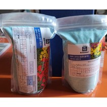 야라 크리스탈론 복합비료 1kg 19+6+20+3 유럽산 썬킴가드닝, 블루( 1kg * 2개 ) 19+6+20+3(Mg)