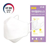 KF80 하이헬로 마스크 50매/대형마스크, 없음, 상세설명 참조
