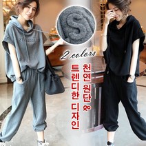 여성 순면 캐주얼 2종세트 여성 후드 트레이닝세트 반팔세트 편한 투피스 루즈핏 세트