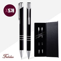 블리스볼펜+샤프SET (2P자석싸바리) X 5개, 단품, 쿠팡 본상품선택, 색상:검정