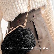 서스펜스 언발레더 큐롯스커트