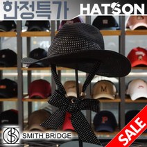 [현대백화점][햇츠온]K2SB413BK SMITH BRIDGE 브랜드 남성 여성 예쁜코디 여름 페도라 페이퍼 파나마햇 밀