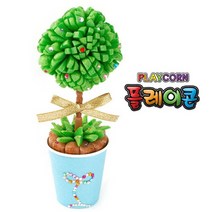 플레이콘 나만의꽃(사각) 퍼니콘 물부치 옥수수깡 수수깡 플래이콘 옥수수콘