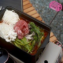 1kg얼큰미나리샤브샤브(소고기 칼국수면포함)