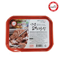 듀록흑돼지양념목살(목살) 1kg