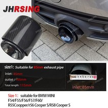 머플러팁 탄소 섬유 미니 배기 팁 머플러 R55 R56 R57 R58 R59 R60 R61 F54 F55 F56 F57 F60 쿠퍼용 로고 없음, [03] black 85mm NOLOGO