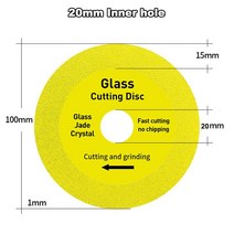 20/22mm 내부 구멍 100mm 유리 절단 디스크 다이아몬드 대리석 톱날 세라믹 타일 옥 특수 연마 블레이드, [07] Yellow-20mm