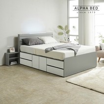 어셈블 LED 멀티 수납 슈퍼싱글 침대+천연라텍스매트리스(배송비 별도), 월넛/C타입/커버B