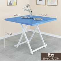 접익식식탁 접이식 테이블 원형 체어 라이프타임 식탁 원목 아크릴미드센츄리모던 원룸 좌식, I