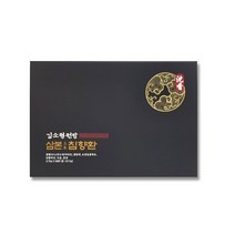 김소형 침향환 침향 25% 녹용 홍삼 참당귀 산수유 상황버섯 눈꽃동충하초 뽕잎 오가피 작약 숙지황 천궁, 187.5g, 1개