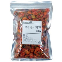 다누푸드 국산 건조 치자 열매 절 치자, 1개, 300g