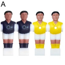 오락 게임기 부품 교체 4pcs foosball 남자 축구 테이블 플레이어 축구 기계, a
