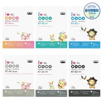 아이코코 KF-AD 비말 마스크 소형S(초소형) 소형N 소형M 소형L 화이트 블랙 100매+가그린 10ml 2포 증정 ~16시 주문까지 오늘 출고, KF-AD 소형S(24개월~5살)