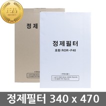 정제필터 튀김기필터 용지 340x470, 100매