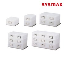 시스맥스 아이박스 소형 1단 2단 280206 280207 소품함 다용도함 미니서랍 서랍장, 280207-2단