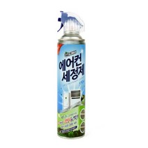 산도깨비 냉난방기 세정제 에어컨 청소 약품 곰팡이