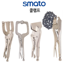스마토 C형클램프 C클램프 용접클램프 철판클램프 체인클램프 크램프 고정바이스 4인치~24인치 SM-9R SM-8R SM-20R 클램프모음, 옵션3.C형클램프 9인치(SM-9SP), 1개
