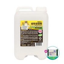 [컨센서스] 표준형 순한 섬유유연제 10L 말통 (베이비파우더 외 4가지향 택1) + 베이, 선택:1. 베이비로션