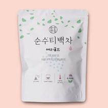 메리골드 티백 100개입 마리골드 꽃차 꽃잎차 금잔화, 단품