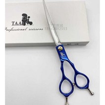 강아지 미용 가위 곡선 커브 펫 소형견 중형견 셀프, 6.8인치 곡선 가위 (보라색)