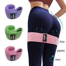 스타 힙 밴드 EU580 1~3단계 홈트레이닝용품, 하_핑크