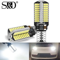 Canbus-T15 W16W 921 912 T16 902 LED 전구 72 개 4014SMD 아주 밝은 3000LM 자동차 후진 조명 6000K 화이, 한개옵션1, 한개옵션0