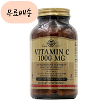 솔가 비타민 C 1000m.g 100배지개 비타민씨 Sol.gar Vitamin, 1개, 100개