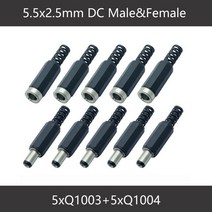 전기설비 케이블 커넥터 10pcs DC 연결 관 2.1*5.5mm 힘 잭 DC 힘 Conector 5.5x2.1 남성 & 여성, 04 5xM 5xF-5525