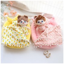 Awave 아이돌 인형 옷 솜깅이 침대 이불 침구 소품 20cm, 파인애플 침구 세트