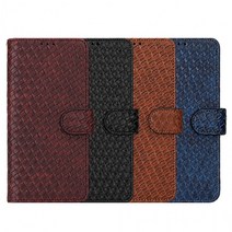 아이폰 14플러스 보니 천연소가죽 지갑형 다이어리 핸드폰 케이스