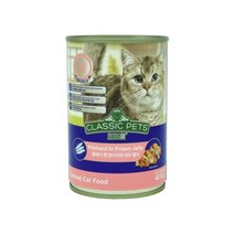 반려묘 캣 비만묘 뼈 눈 건강 새우 정어리 수분캔 3개월고양이 밥 반려묘간식