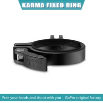 GoPro 카르마 그립 오리지널 액세서리 핸드 PTZ 안정기 금속 고정 링, 한개옵션1, 01 Black