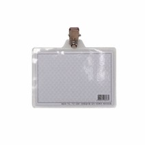 명찰 바로바비닐명찰집게 가로, 해당 상품 선택하기