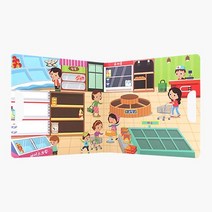 두뇌발달 인지능력키우기 슈퍼마켓가기 퍼즐놀이 102408