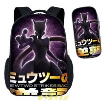 포켓몬책가방 1학년책가방 남아책가방 포켓몬 가방 필통선물포함