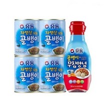 [유동] 자연산 골뱅이 300g x4개 + 골뱅이 무침양념 320g x1개, 1세트