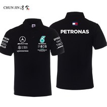 레드불 f1 팀복 반팔 티셔츠 로고 redbull 맥라렌 bmw 벤츠 93
