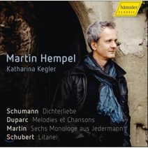 [CD] Martin Hempel 가곡집 - 슈만: 시인의 사랑 / 뒤파르크: 멜로디와 샹송 외 (Schumann: Dichterliebe / Duparc:...