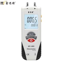 디지털 압력계 풍압계 차압계 음압계 측정기 기압계, HT1895범위 689KPA 옵션어댑터호스풍압