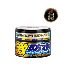 SOFT99 소프트99 격방수 코팅왁스 블랙 300g (W-67) SOFT99, 소프트99 (W-67) 격방수 코팅왁스 블랙 300g, 1개