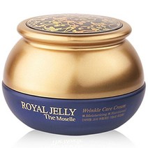 베르가모 로얄제리 크림 50g 기초 수분 여드름 아이 미백 여성 화장품 10대 20대 30대 50대 여자 친구 엄마 생일 생신 선물, 1, 본상품선택