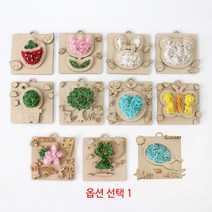 나무 스칸디나비아모스 액자 만들기 l 공기정화 화분