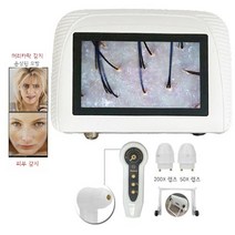 두피 진단기 두피촬영휴대용전자현미경 무선 피부 카메라 LCD, EU 플러그(돼지코 증정)