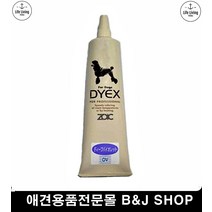 반려동물염색약 말티즈 포메라니안 강아지모발촉촉 시츄염색제 강아지기분전환, 1개