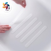 실내 욕조바닥 반투명 미끄럼방지 테이프 수영장바닥 유아놀이시설 논슬립
