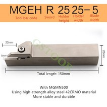MGMN 공구 홀더 선반 절삭 부품 MGEHR2525 MGEHL2525 1.5mm 2mm 2.5mm 3mm 4mm 5mm 1 개, 01 MGEHR2525-1.5_01 1PC White, 1개