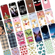 아이폰7 카드범퍼케이스