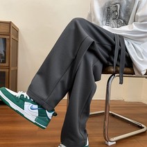 남자 핀턱 일자 스트레이트 기모 바지 팬츠 패션 10대 특이한 독특한 캐쥬얼 모던