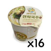 키다리 세이면 잔치국수 용기 컵라면 195g x 16개 [한박스], 16개입
