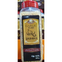 코스트코 델라미코 갈릭후레이크, 600g, 3개